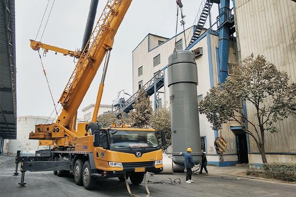 Xingyang Sunshine Oil Co., Ltd. 2000T/D Leaching Workshop Renovation Project