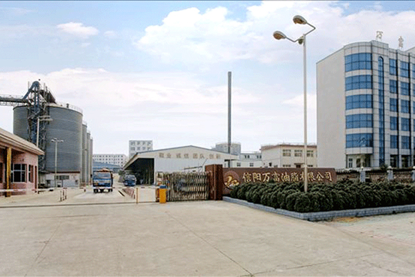 Henan Xinyang Wanfu Group 1000T/D soybean and rapeseed puffing and leaching project