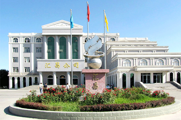 Shihezi Huichang Bean Industry Co., Ltd. 400T/D cottonseed pretreatment and leaching turnkey project